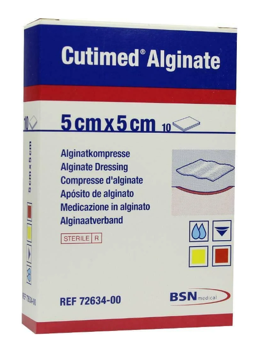 CUTIMED Alginate Alginatkompressen 10x20 cm CUTIMED Alginate Alginatkompressen 10x20 cm
